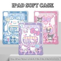 เคส พร้อมช่องใส่ปากกา สําหรับ iPad 9th 8th 7th Air 5 2 Air3 Air4 9.7 9 7 gen8 gen9 1 3 4 6