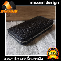 Lady wallet single Zipped (สีดำ) หนังแท้ของเเท้ กระเป๋าหนังจระเข้แท้ หนังเต็มใบ (Black)