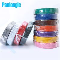 Panlongic 22awg ลวด Ul1007 10เมตร,Od1.6mm พีวีซีอิเล็กทรอนิกส์สายเคเบิล Ul การรับรอง22