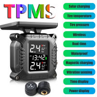 【จัดส่งภายในประเทศ】♬ ระบบตรวจสอบความดันลมยางโดยใช้เทคโนโลยี TPMS สำหรับรถจักรยานยนต์โซลาร์พร้อมเซ็นเซอร์ภายนอก 2 ตัว