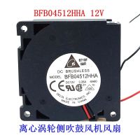 Original BFB04512HHA 4510 4Cm DC12V 0.26A Turbo Fan Cooling Fan