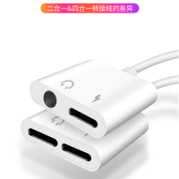 Core Di for Apple 12 Four-in-One Adapter XS11 Headset Conversion Live Charging Listening to Songs