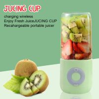 Mini Fruit Juice Cup Juicer Machine Blender Mixer Juicer Machine Juice Extractor Electric Juicer Cup Juicer Machine