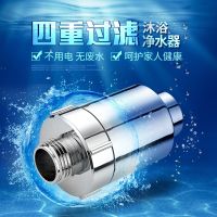 ⊙☑ Multi-function used by leading filter the chloride is anion flower is aspersed hose joint water purifiers shower accessories