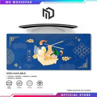 MD Mousepad | Ebi Soba Switch Blue | Extended Mousepad | Large Gaming Mousepad | Long Mouse pad