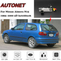 AUTONET HD Night Vision สำรองกล้องด้านหลังสำหรับ Nissan Almera N15 1995 ~ 2000 5D Hatchback CCDป้ายทะเบียนกล้องหรือวงเล็บ