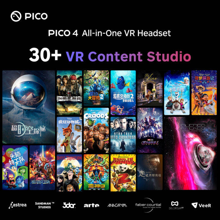 pico-4-vr-friendship-set-แว่น-vr-พร้อมเกม-4-เกม-pico-4-all-in-one-vr-headset-128gb-256gb-ฟรี-starter-pack-2-เกม-และ-friendship-pack-2-เกม