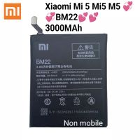 แบตเตอรี่ Xiaomi Mi 5 Mi5 M5 ??BM22?? 3000MAh  เครื่องมือฟรี