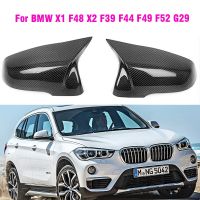 คาร์บอนไฟเบอร์สี Gloss สีดำกระจกสำหรับ BMW X1 F48 X2 F39 F44 F49 F52 G29 2 Series Touring กระจกด้านข้าง