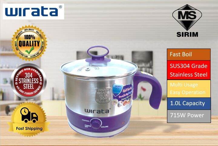 wirata multi function cooker