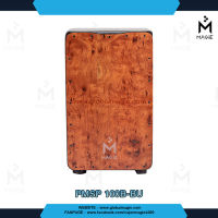 Magie Cajon Drum รุ่น PMSP 100B ลายไม้ ธรรมชาติ กลองคาฮอง มากี เครื่องดนตรี เครื่องเคาะจังหวะ กลองพกพา อคูสติก