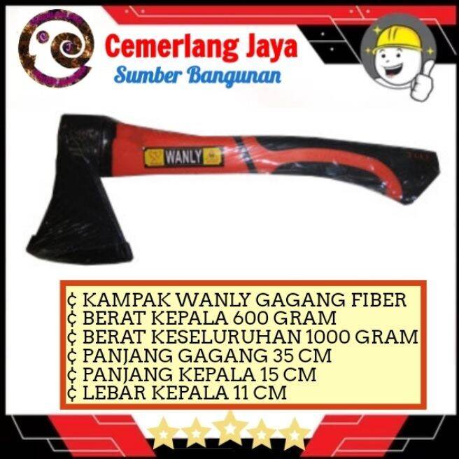 Kampak Wanly Gagang Fiber 600 Gram Kampak Tukang Kampak Qurban