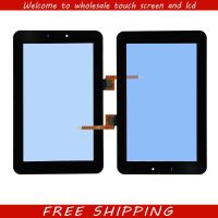 New 7 Inch For Huawei Mediapad 7 Youth2 Youth 2 S7-721U S7-721 (Ver 5) Touch Screen Digitizer Panel Digitizer Glass Sensor