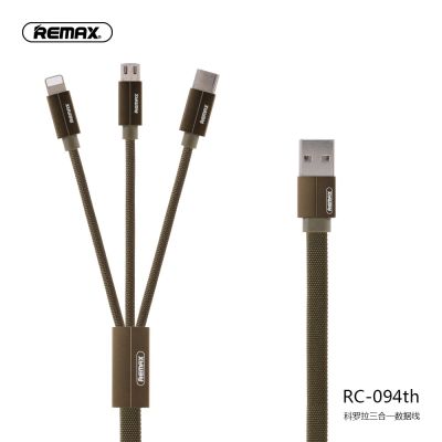 REMAX สายชาร์จเคเบิ้ล 3 in 1 สำหรับ Micro USB &amp; Lighting &amp; Type-C 1 ม.