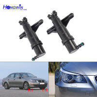 61677038415 61677038416ด้านหน้าขวาซ้ายไฟหน้าหัวฉีดสเปรย์น้ำสำหรับ BMW 5 Series E60 525i 528i 530i 2005-2011