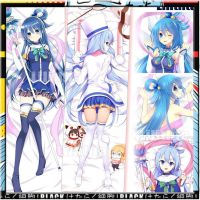 Dakimakura ปลอกหมอน Konosuba Aqua พระเจ้าอวยพรเกมนี้โลกที่ยอดเยี่ยมอะนิเมะตัวละครปลอกหมอนการ์ตูนร่างกายที่กำหนดเองกอดหมอน