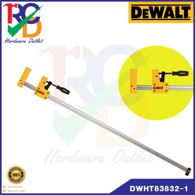 แคมป์จับชิ้นงาน DeWALT DWHT83832-1 - Parallel bar clamp 48นิ้ว