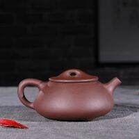 H-088 custom gift company Jingzhou stone scoop purple clay teapot teapot wholesale Yixing Kung Fu Tea Set