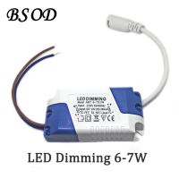 BSOD LED Driver 6-7W Transformer Power Supply Input Voltage AC220v Output Voltage DC 18-23V 260-280ma for Panel Light