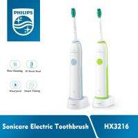 philips HX3216 Electric Toothbrush Sonicare Elite Oral Care + Toothbrush Head Tooth Clean