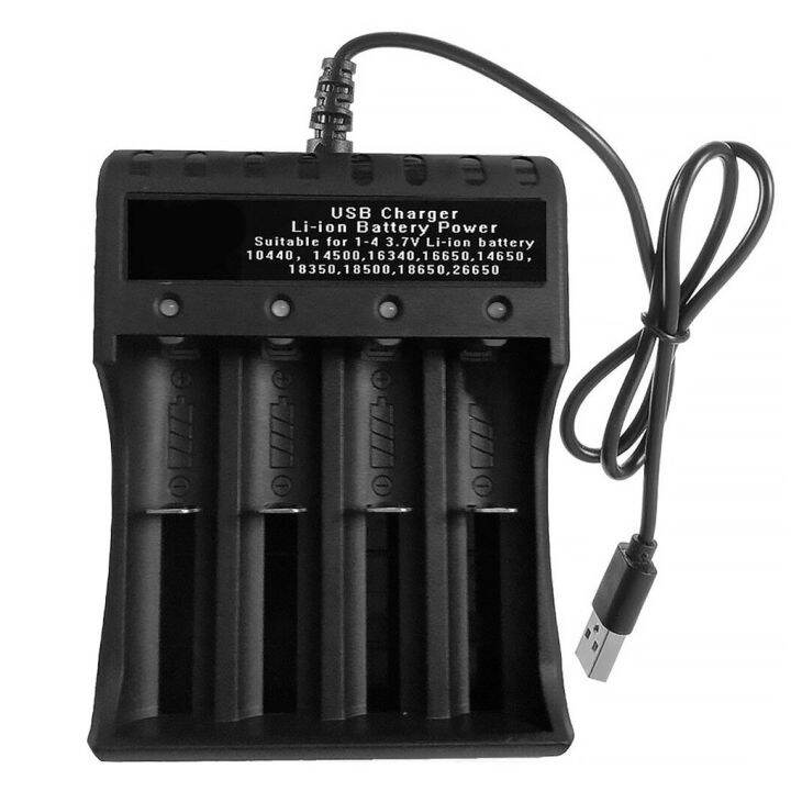 1/2/3/5 4Slot Battery Charger USB Power AA/AAA Rechargeable Lithium Battery Charger with