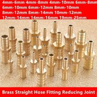 Brass Straight Hose Pipe Fitting Barb Reducing Water Pipe Joint 4 5 6 8 10 12 14 16 19mm Gas Copper Coupler Connector Adapter Cables  Converters