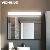 Modern LED Bathroom Light Mirror Makeup Lamp 48W Wall Lights Fixture Reading Lamps for Bedroom Living Room 85-265V