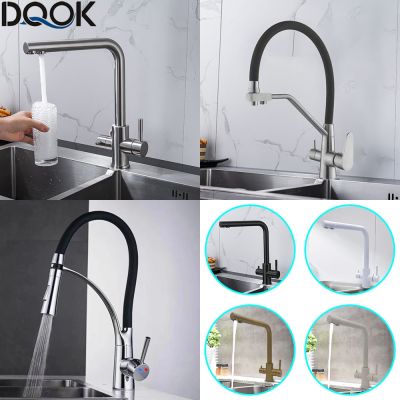 DQOK น้ำกรองดื่มน้ำบริสุทธิ์ก๊อกน้ำสำหรับห้องครัวแตะที่จับแบบคู่อ่างล้างจานครัวก๊อกน้ำ