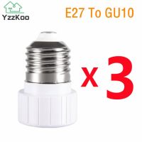 3pcs E27 to GU10 Adapter LED Bulb Socket Standard E27 Interface Fireproof Material Suitable For LED Plant Light Cup Halogen Lamp