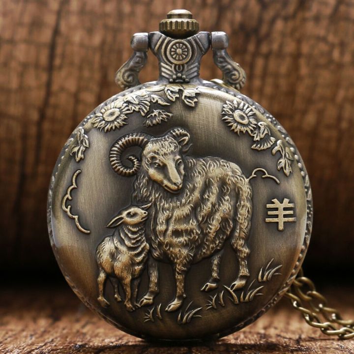 นักษัตรหนูจีนย้อนยุค-วัว-เสือ-งู-ลิง-สุนัขดีไซน์จี้นำโชคนาฬิกาแบบโบราณสร้อยบรอนซ์นาฬิกาเอฟโอบี2020