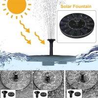 Mini Solar Water Fountain Pool Pond Outdoor Bird Bath Solar Powered Fountain Floating Water Sun Fountain Garden Decoration