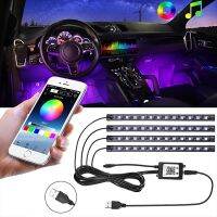 【CC】 Car Foot Ambient Lamp With USB Music Multiple Modes Automotive Interior Lights