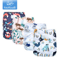 EezKoala Eco-Friendly Big Size XL Cloth Diaper Washable Adjustable Nappies Reusable Cloth Diapers Cover Fit 2-5 Years Baby