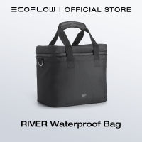 ECOFLOW แบบพกพาแหล่งจ่ายไฟพิเศษกระเป๋าเก็บกระเป๋าป้องกันกรณี IP54 กันน้ำกันฝุ่นแหล่งจ่ายไฟแบบพกพาสำหรับ RIVER Mini/RIVER/RIVER Max/RIVER Pro/RIVER Pro แบตเตอ