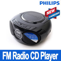 เครื่องเล่น AZ358 CD เสียงแบบพกพา Philips USB MP3วิทยุ