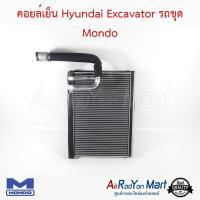 คอยล์เย็น Hyundai Excavator รถขุด Mondo ฮุนได #ตู้แอร์ #คอยเย็น