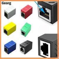 GEORG ทนทานต่อการใช้งาน ขั้วต่อ RJ45 Gigabit Interface คุณภาพสูงมาก อะแดปเตอร์เครือข่ายอีเธอร์เน็ต อะแดปเตอร์ขยายสาย RJ45 มีเสถียรภาพ ตัวแปลงเครื่องขยายสัญญาณเครือข่าย การเชื่อมต่ออินเทอร์เน็ต