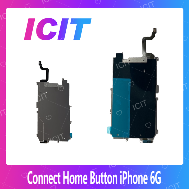 iphone-6g-4-7-อะไหล่สายแพรต่อปุ่มโฮม-แพรต่อโฮม-connect-home-button-ได้1ชิ้นค่ะ-สินค้าพร้อมส่ง-คุณภาพดี-อะไหล่มือถือ-ส่งจากไทย-icit-2020