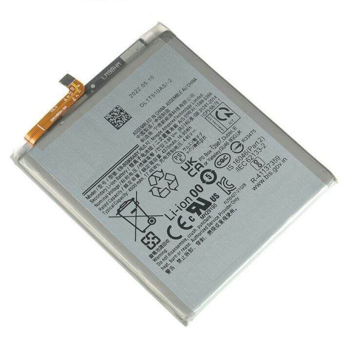 แบตเตอรี่-samsung-galaxy-s22-plus-s22-5000mah-รับประกัน-3-เดือน