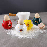 Cute Chicken Egg White Separator Adorable Chicken Easy Separation of Egg Whites and Yolks Egg Baking Tools Kitchen Accessories pretty well