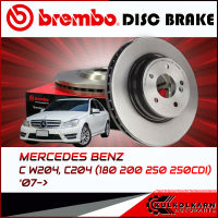 จานเบรกหน้า  BENZ C W204, C204 (180 200 250 250CDI) (HC) (แทน 09 A613 41) 07-&amp;gt; (09 B280 41)