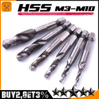 ชุด ดอกสว่านต๊าปเกลียว เจาะพร้อมต๊าปเกลียว M3 - M10 6 ดอก  ไฮสปีด ชุบไทเทเนี่ยม  Drill set with taps All In One 6 Pcs เหล็กความเร็วสูง