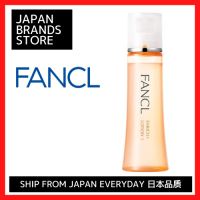 FANCL Enrich Plus Lotion I Refreshing 1ขวด (โดยประมาณ) 60ใช้) โลชั่นไม่มีสารเติมแต่ง Aging Care การจัดส่งจากญี่ปุ่นญี่ปุ่นคุณภาพแบรนด์ญี่ปุ่น/FANCL Enrich Plus โลชั่น I 清爽1瓶(約60次使用)乳液無添加劑抗衰老護理日本發貨日本品質日本品牌