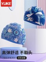 ♀▦✵ cap womens ear protection long hair professional waterproof comfortable mens large printed headless swimming silicone