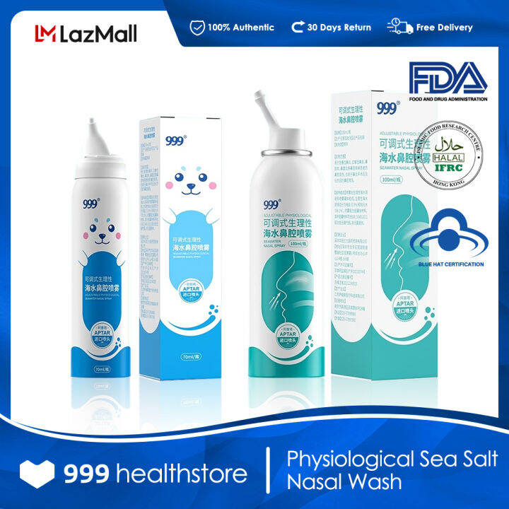 999 Physiological Sea Salt Nasal Spray Rhinitis Nasal Cleaning Children