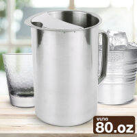 เหยือกน้ำสเตนเลส 80 OZ รุ่น Ice-water-bucket-80oz-00i-TC