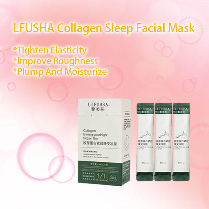 Collagen Sleep Mask Moisturizing Brightens Skin Tone Improves Roughness