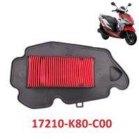 ตัวกรองอากาศชิ้นส่วนเครื่องยนต์สกูตเตอร์มอเตอร์ไซค์ Honda Elite 125 17210-K80-C00 Sdh125t-31 Rx125 Ex125