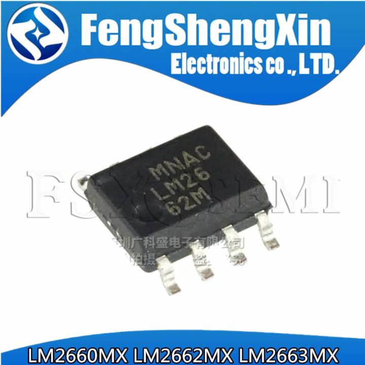 10pcs/lot LM2660 LM2660M LM2660MX  LM2662M LM2662 LM2662MX LM2663M LM2663 LM2663MXSwitched Capacitor Voltage Converter SOP-8