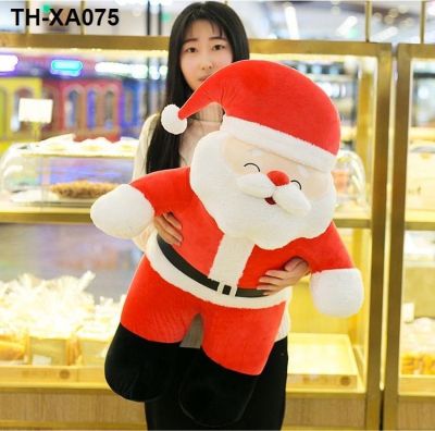 น่ารักซานตาคลอสตุ๊กตาของเล่นตุ๊กตาหมอนขนาดใหญ่ตุ๊กตาของขวัญคริสต์มาสเด็กสาว